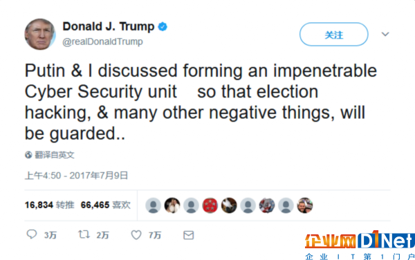 QQ截图20170710083427.png