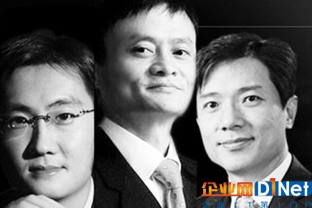 云计算