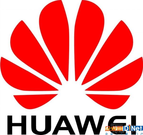 华为加入英联邦电信组织