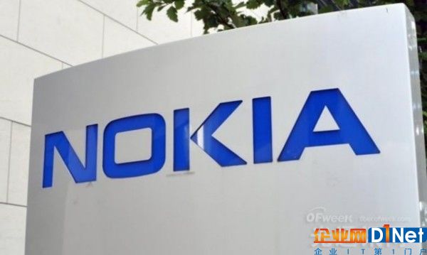 诺基亚携WorldLink为尼泊尔构建首个100G光网络
