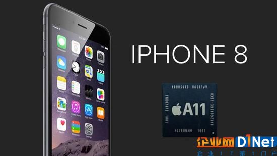 iPhone8要涨价多少?A11芯片供应商身价已经大涨