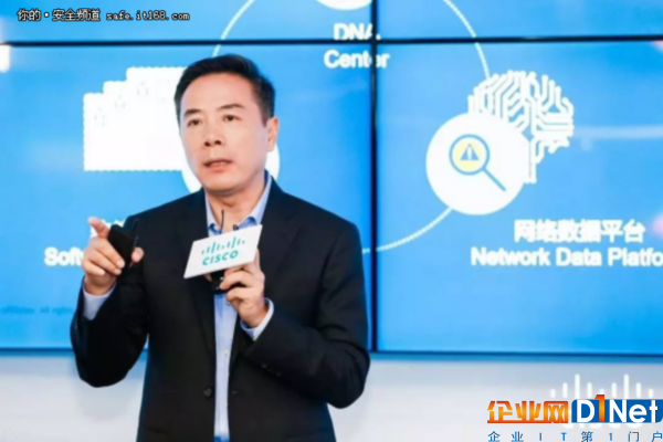 全智慧的网络 扫除加密流量