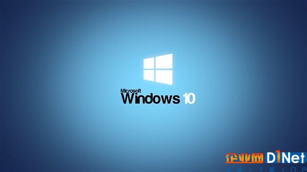 Windows 10实用技巧：快速判断系统是纯净安装or在线升级