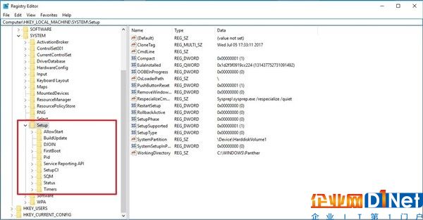 Windows 10实用技巧：快速判断系统是纯净安装or在线升级