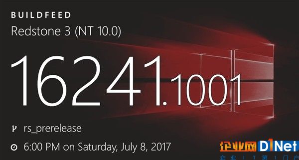 Win 10 Build 16241预览版发布：大升级
