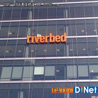 盘点2017上半年网络行业的9大收购活动