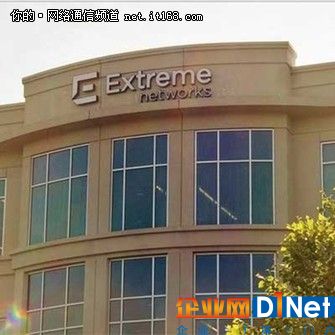盘点2017上半年网络行业的9大收购活动