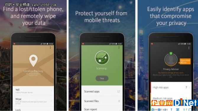 外媒评选出：Android 2017的最佳杀毒软件