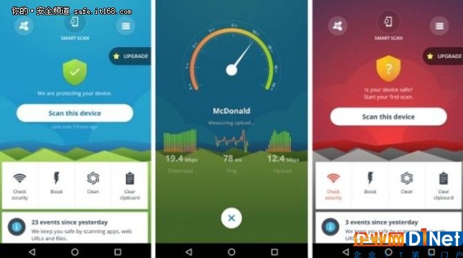 外媒评选出：Android 2017的最佳杀毒软件
