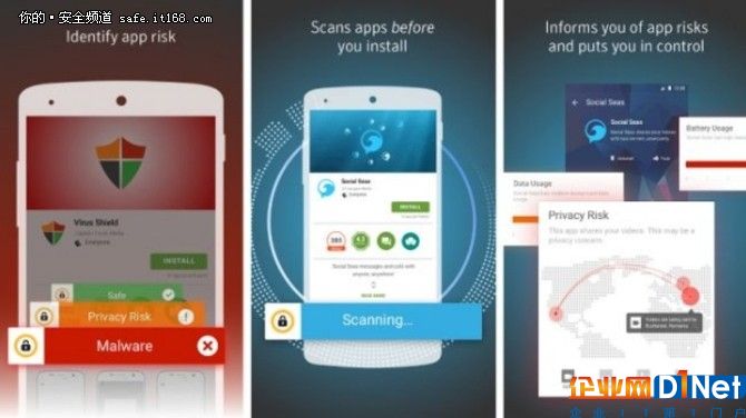 外媒评选出：Android 2017的最佳杀毒软件