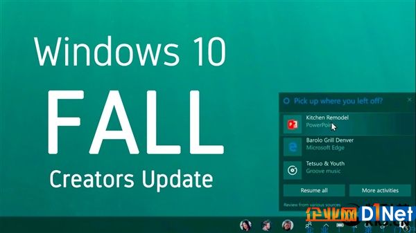 Windows 10秋季创意者更新改名：南半球用户尴尬了