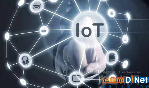 华为助巴西Vivo在里约热内卢构建IoT实验室