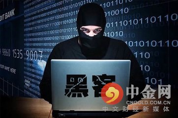 达世币CoinDash网站遭遇黑客入侵