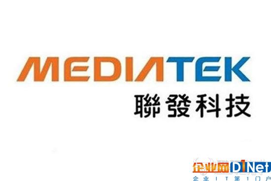 知情人士曝惊天内幕 联发科10纳米芯片或暂时夭折