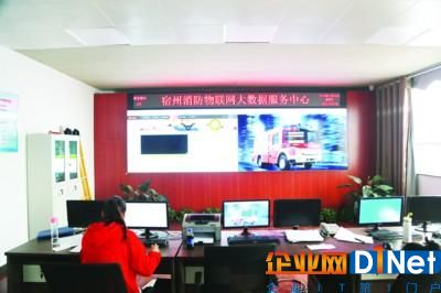 打造从城市到家庭的“防火墙”