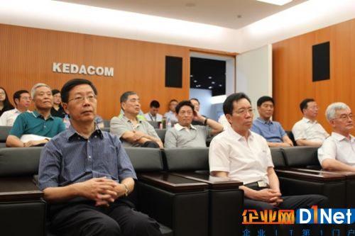中国道协专家组莅临科达考察指导