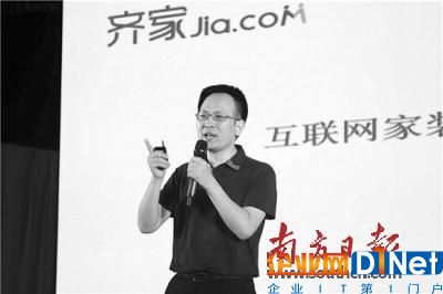 智能家居的发展还要靠互联网公司