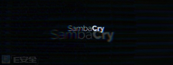 NAS设备面临新威胁：SambaCry安全漏洞引入后门-E安全