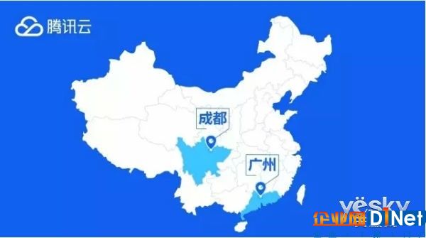 腾讯国内国外数据中心相继开服 全球化再加速