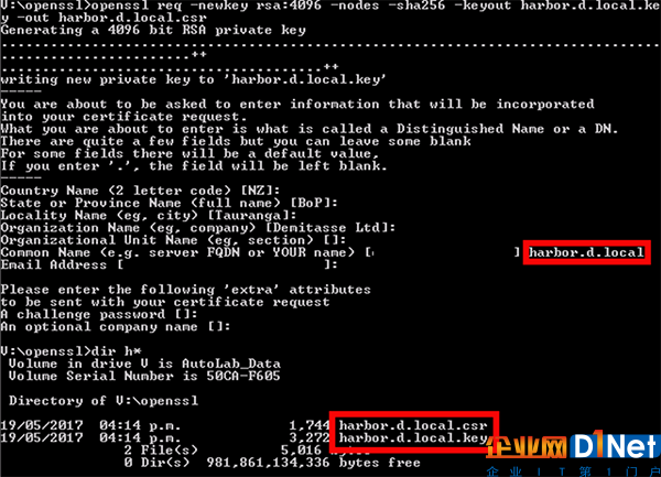 VMware VIC如何存储并管理容器？