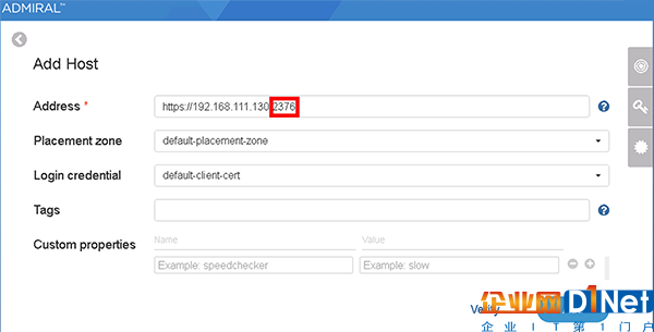VMware VIC如何存储并管理容器？