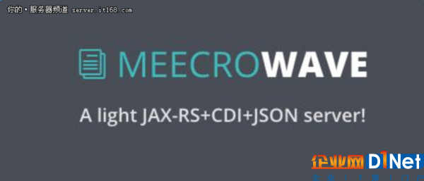 Apache发布支持Java EE微服务的服务器