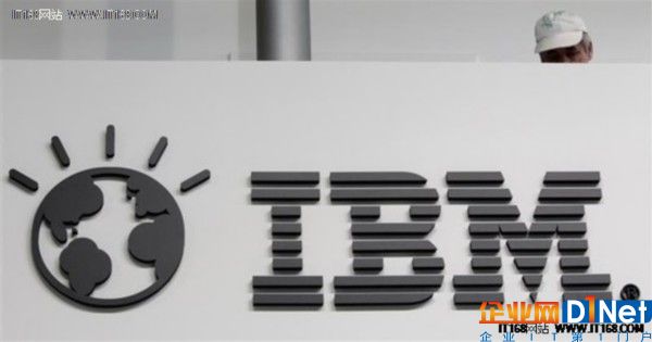 世界科技巨头IBM的考验和磨难