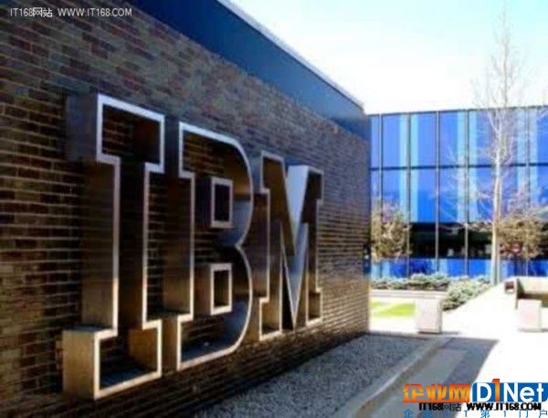 世界科技巨头IBM的考验和磨难