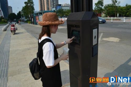 智能灯杆