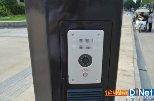 智能灯杆