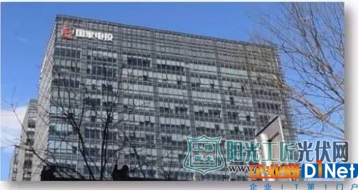 最火九大分布式光伏电站模式 哪种最有”钱“途
