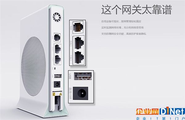 200Mbps光纤 为啥换路由器上网还那么慢？