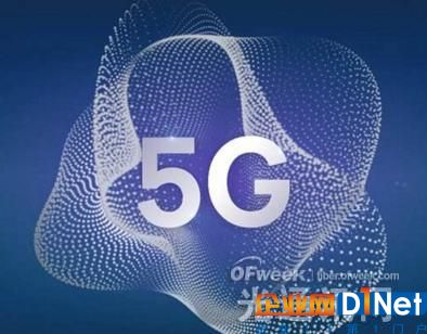 全球电信企业谨慎筹备5G部署