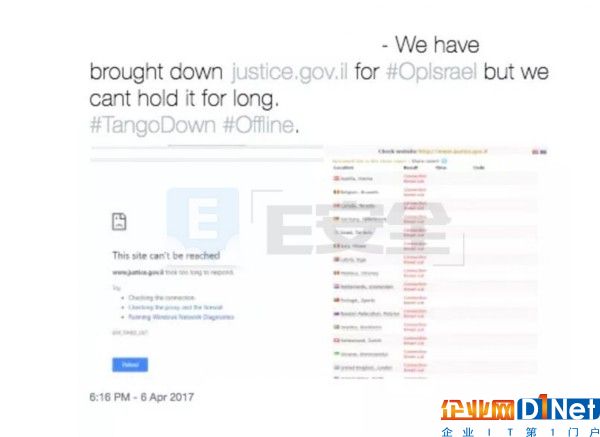 DDoS工具泛滥：黑客利用年轻人制造更多网络攻击-E安全