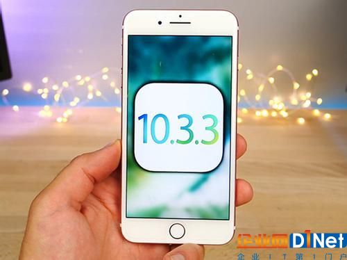 Wi-Fi芯片有漏洞：iPhone 5/5S/6/6S/7快升级！