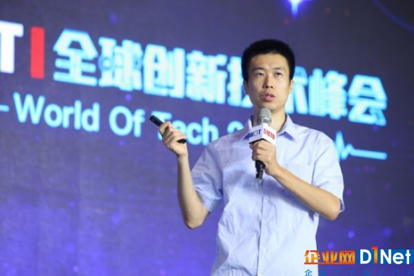 摩拜首席数据科学家尹大飞