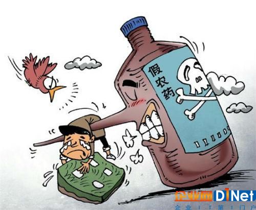农资长期假货横行 物联网能否终结农资市场乱象？