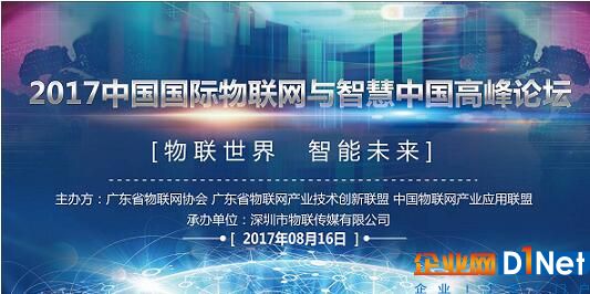 QQ截图20170725160124.jpg