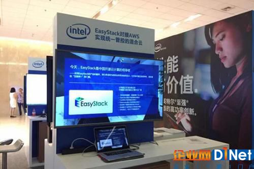 AWS+EasyStack混合云升级战一触即发