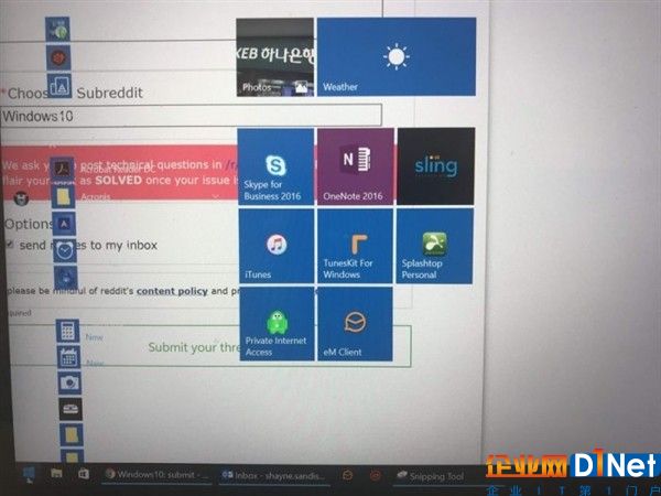 Windows 10新版Build 16251：用户升级后遭殃