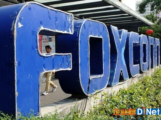 投100亿美元！富士康美国建厂定了 有1.3万个岗位