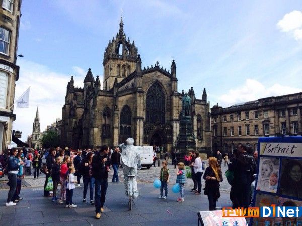  英国爱丁堡超过11万公民个人信息流入暗网-E安全