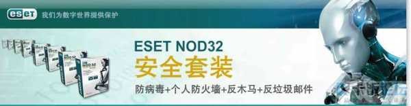 杀毒软件不完全汇总 卡巴斯基免费会用吗？