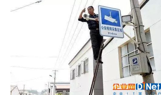 防盗靠狗成“过去式” 农村安防市场前景好