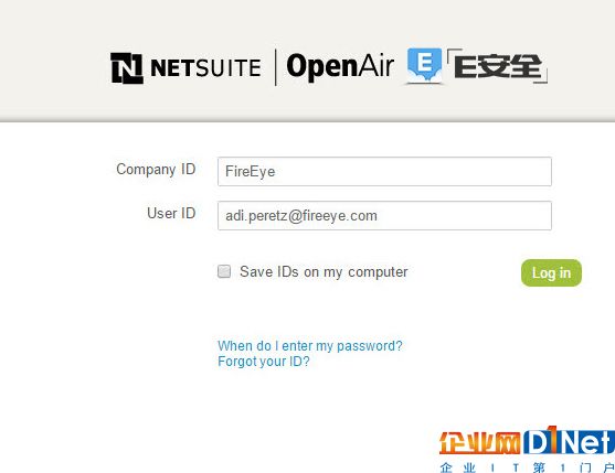 黑客vs安全行业：Mandiant（Fireeye）内部数据惨遭泄露-E安全