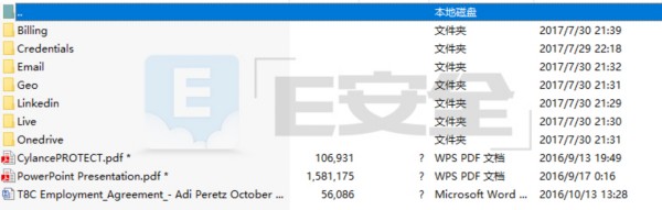 黑客vs安全行业：Mandiant（Fireeye）内部数据惨遭泄露-E安全