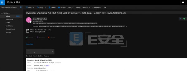 黑客vs安全行业：Mandiant（Fireeye）内部数据惨遭泄露-E安全