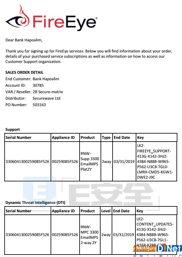 黑客vs安全行业：Mandiant（Fireeye）内部数据惨遭泄露-E安全