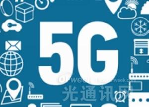 随着行业对5G兴趣的增长 诺基亚将扩展5G FIRST的开发和部署