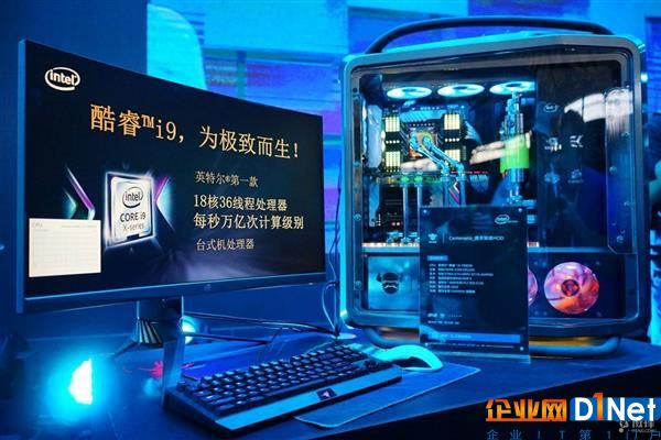 被AMD骑到头上怎能忍！Intel 18核绝地反击
